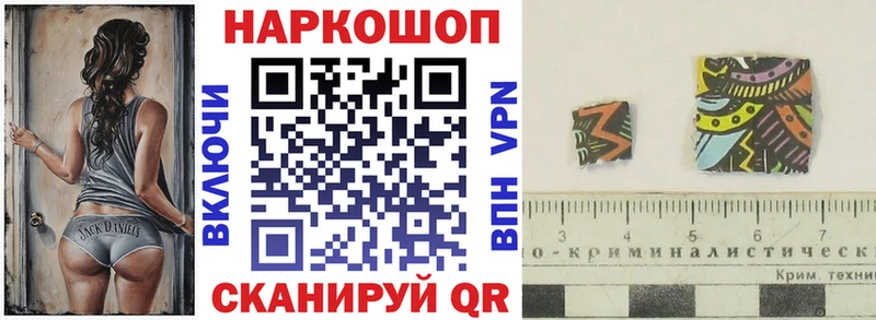 Все наркотики Мураши Кокаин Меф мяу мяу A-PVP Марихуана