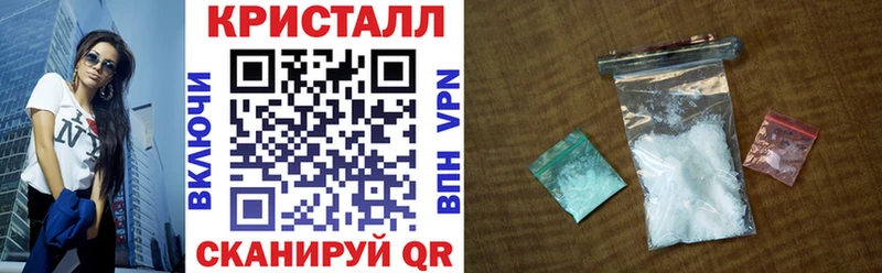 Амфетамин VHQ  Мураши 