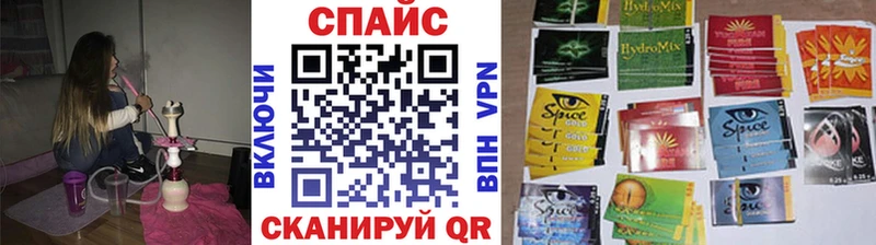 Бутират Butirat  Мураши 