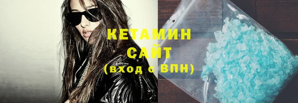 стаф Белоозёрский