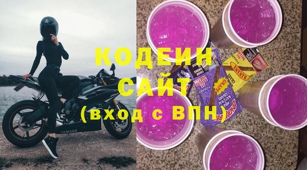 стаф Белоозёрский