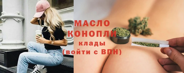 стаф Белоозёрский