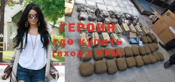 сатива Беломорск