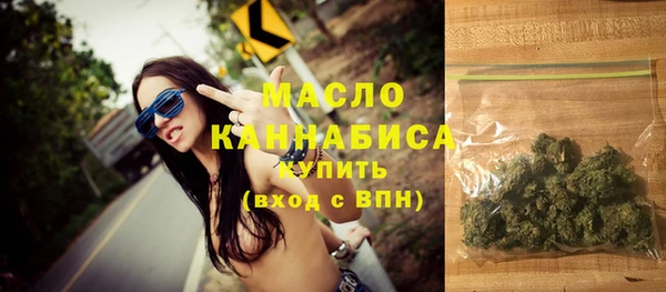 МДМА Майский