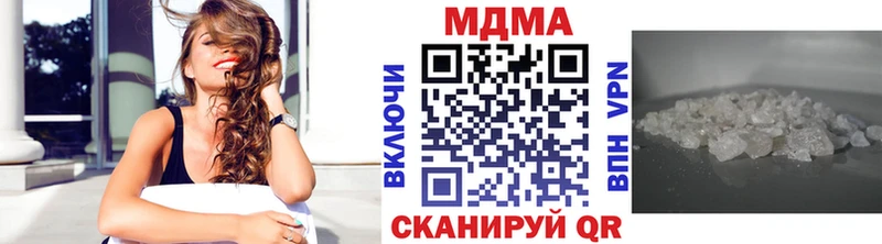 купить   Мураши  MDMA VHQ 