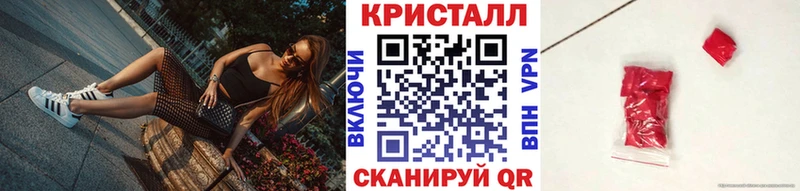 Первитин Декстрометамфетамин 99.9%  Мураши 