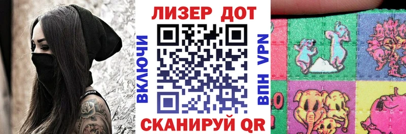 МЕГА как зайти  Мураши  Марки N-bome 1,8мг 