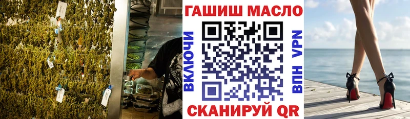 Дистиллят ТГК Wax  Мураши 